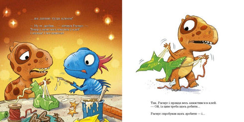 Les petits dinosaures. Rasmus et Timmy se préparent pour Noël