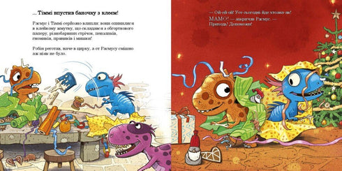 Les petits dinosaures. Rasmus et Timmy se préparent pour Noël