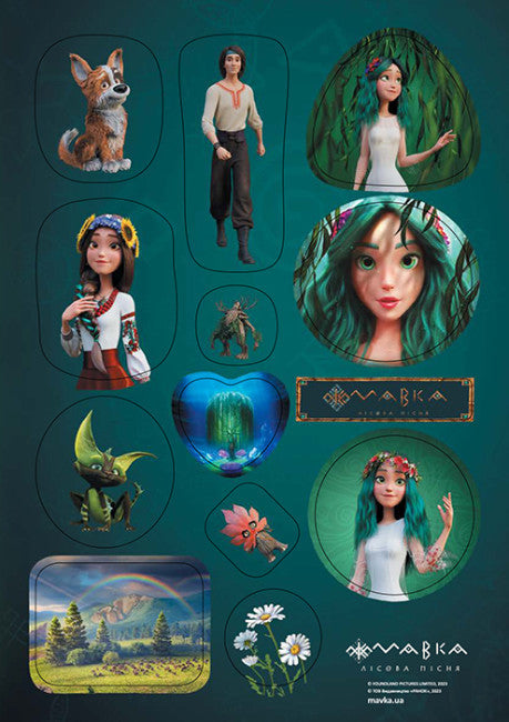 Dryade. De beschermer van het bos (stickers)