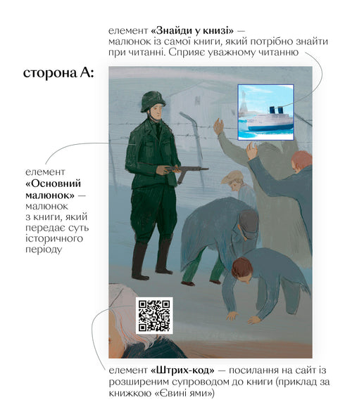 Wij wonen aan de rand van een vulkaan