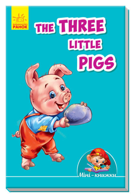 Mini-livres : Apprenons avec Mini. Les Trois Petits Cochons