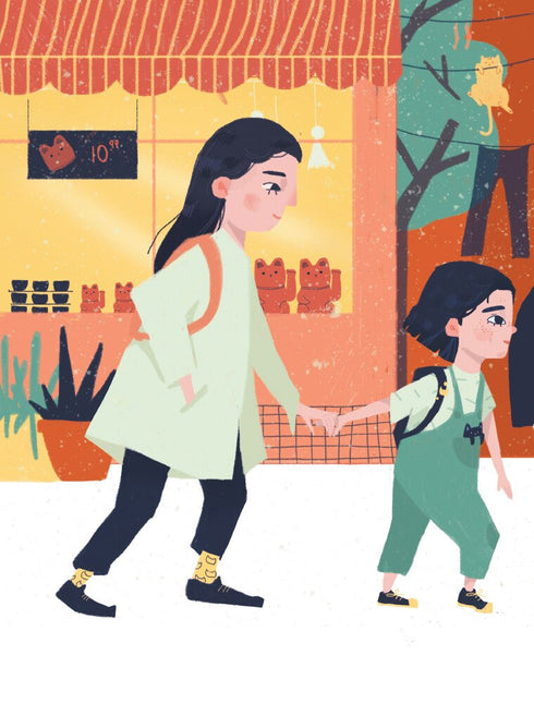 Mijn stilste boek. Prentenboek