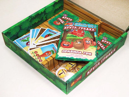 Bordspel. Coole tuinbed