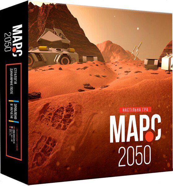 Bordspel «Mars-2050» - 9789667482152