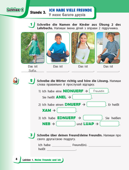 Німецька мова. 2 клас. Робочий зошит