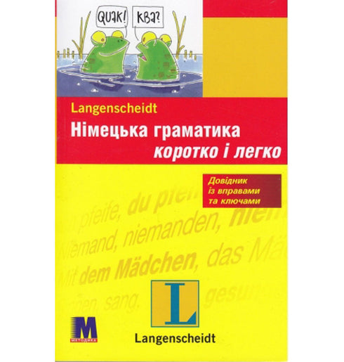 Duitse grammatica kort en gemakkelijk