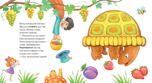 "Turn around! What happened? The tricks of the magician"