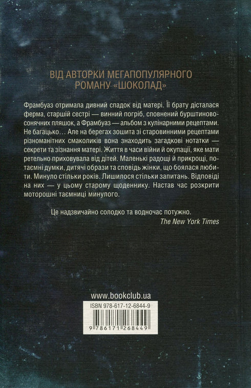 Vijfkwart sinaasappel