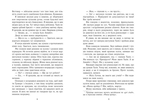 Percy Jackson. Boek 3. De vloek van de titaan