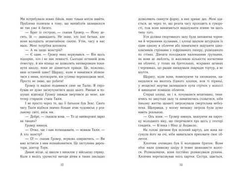 Percy Jackson. Boek 3. De vloek van de titaan