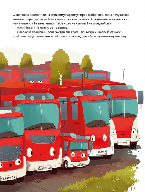 Avonturen van auto's