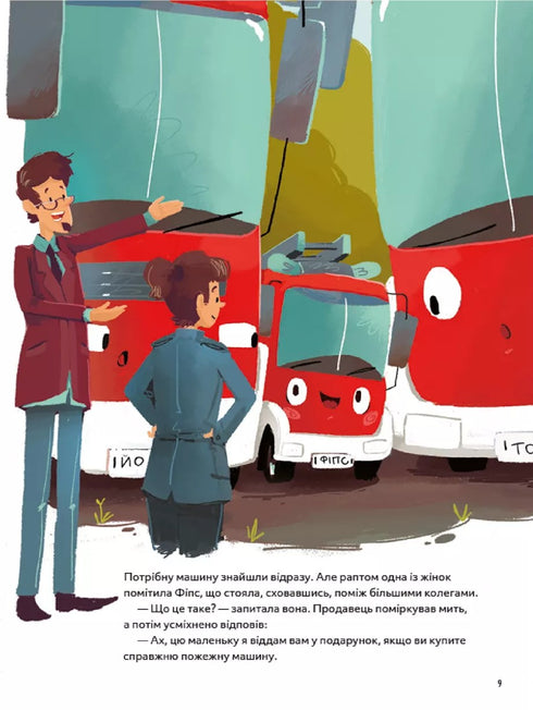 Avonturen van auto's