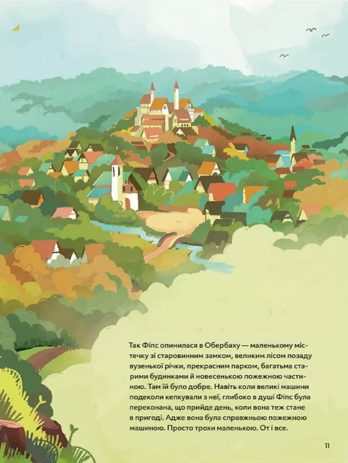 Avonturen van auto's