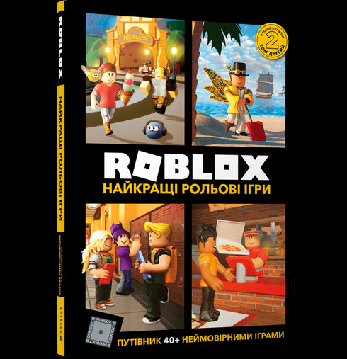 ROBLOX. Les meilleurs jeux de rôle