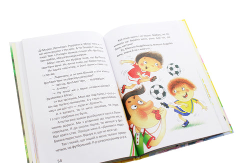 Peren groeiden aan een wilg