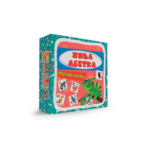 Розумні картки. Жива абетка. 30 карток