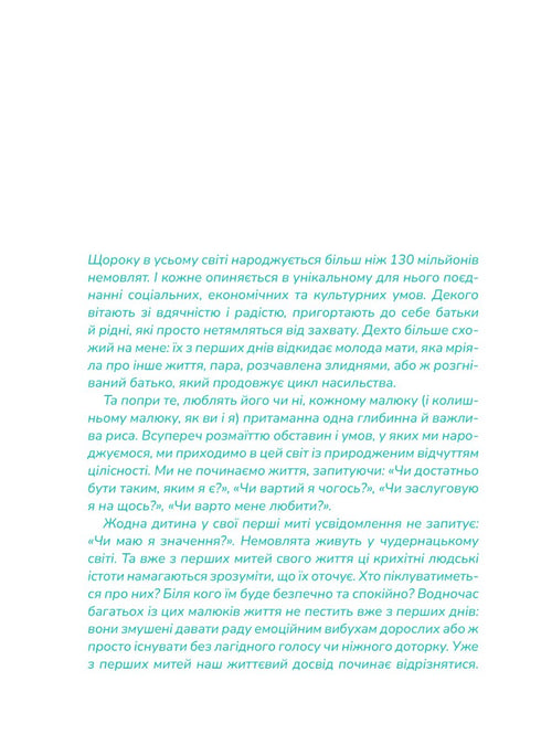 Wat is er met je gebeurd?