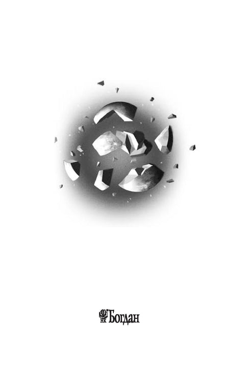 Simmis - 9789661055475