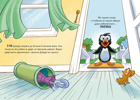 Tom en Jerry. Oppas voor een pinguïn