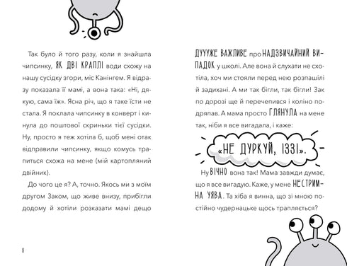 Een buitenlander trok bij mijn leraar in!