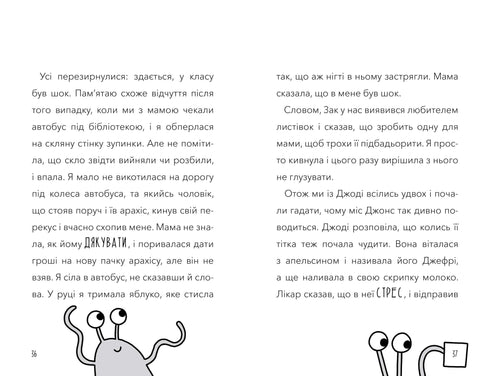 Een buitenlander trok bij mijn leraar in!