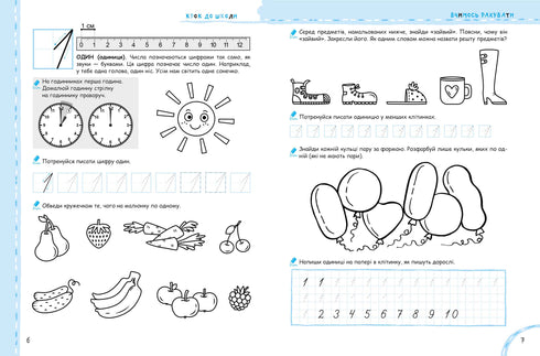 Learning to count without problems
