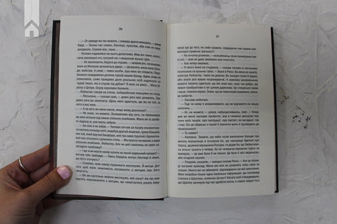 Le Sorceleur. Le Sang des elfes. Livre 3 - 9786171283503