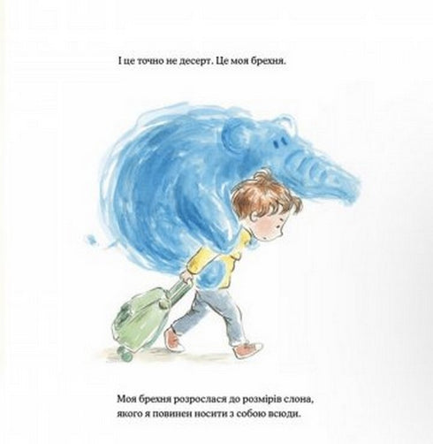 Un mensonge gros comme un éléphant