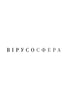 Virusphere. From the Common Cold to COVID - Why Humanity Needs Viruses