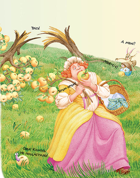 Une soirée de conte de fées hivernale pour les petits polis. Mme Metelitsa