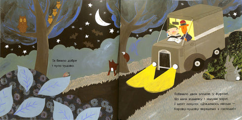 Qu'est-ce que le soleil a entendu ?