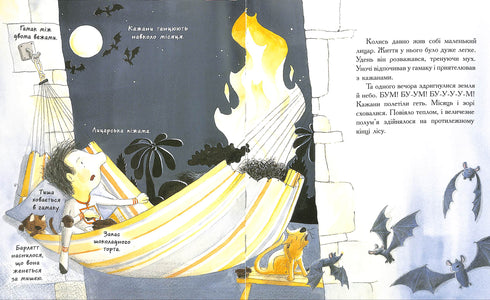 Een kleine ridder die tegen een draak vocht