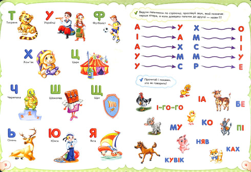 Des bébés sur tout dans le monde