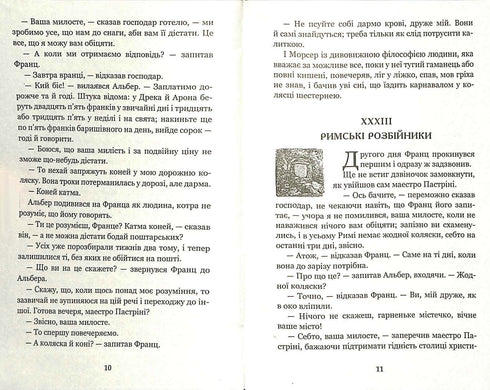 De graaf van Monte Cristo. Deel 2