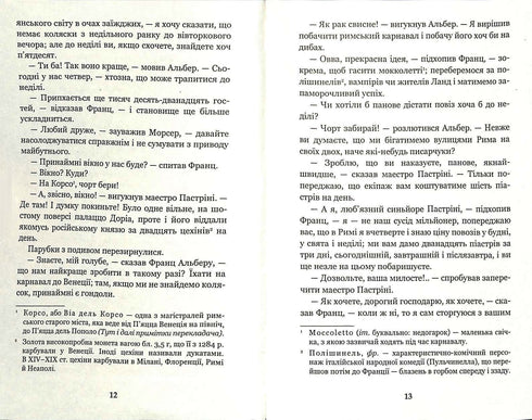 De graaf van Monte Cristo. Deel 2