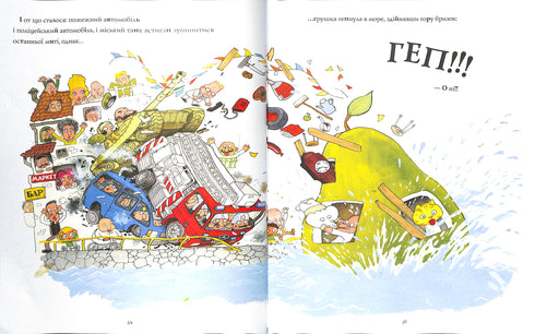 L'incroyable histoire du géant poirier