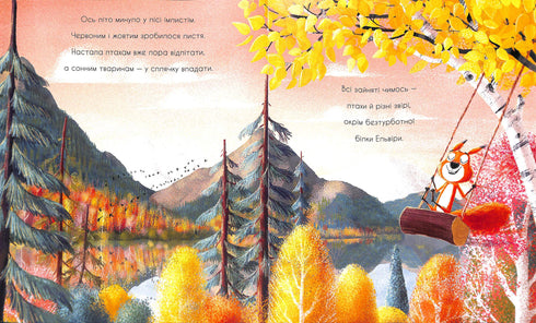 Deux écureuils et une pomme de pin sur une branche