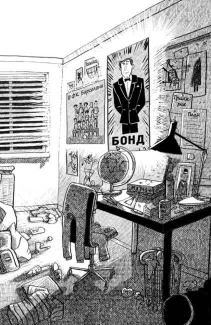 Agence des parents. Choisis tes idéaux.