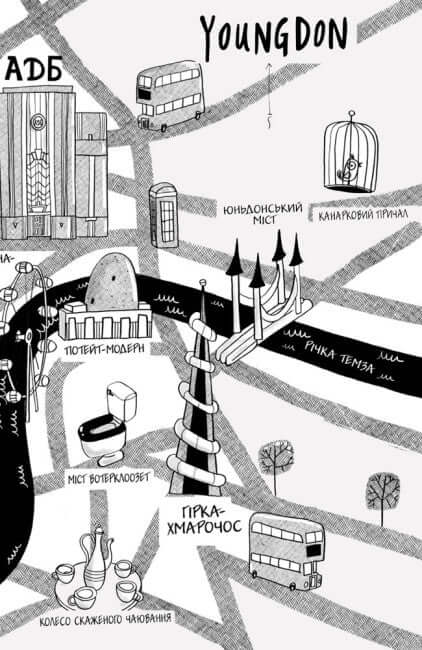 Agence des parents. Choisis tes idéaux.