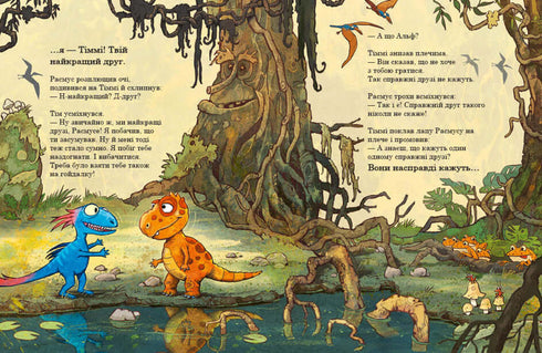 Les petits dinosaures. Meilleurs amis