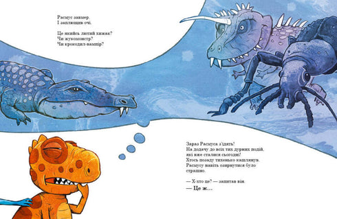 Les petits dinosaures. Meilleurs amis