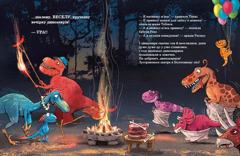 Dinosaurusvrienden. Reis