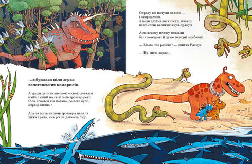 Dinosaurusvrienden. Reis