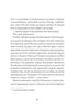 Jack Taylor. Dramaturge. Livre 4