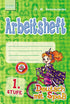 Робочий зошит Arbeitsheft. 1. Stufe. Deutsch mit Spass