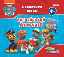 Pat' Patrouille. Apprendre est facile. Alphabet anglais