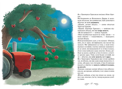 De tractor die wilde slapen