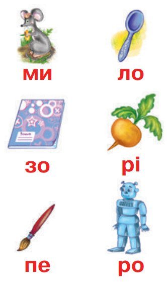 Lecture joyeuse : cahier d'exercices