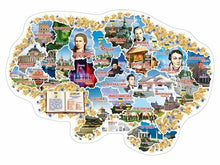 Carte de l'Ukraine avec lieux et personnages remarquables (édition ukrainienne)
