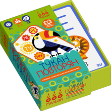 Toucan-Répéter (édition ukrainienne)